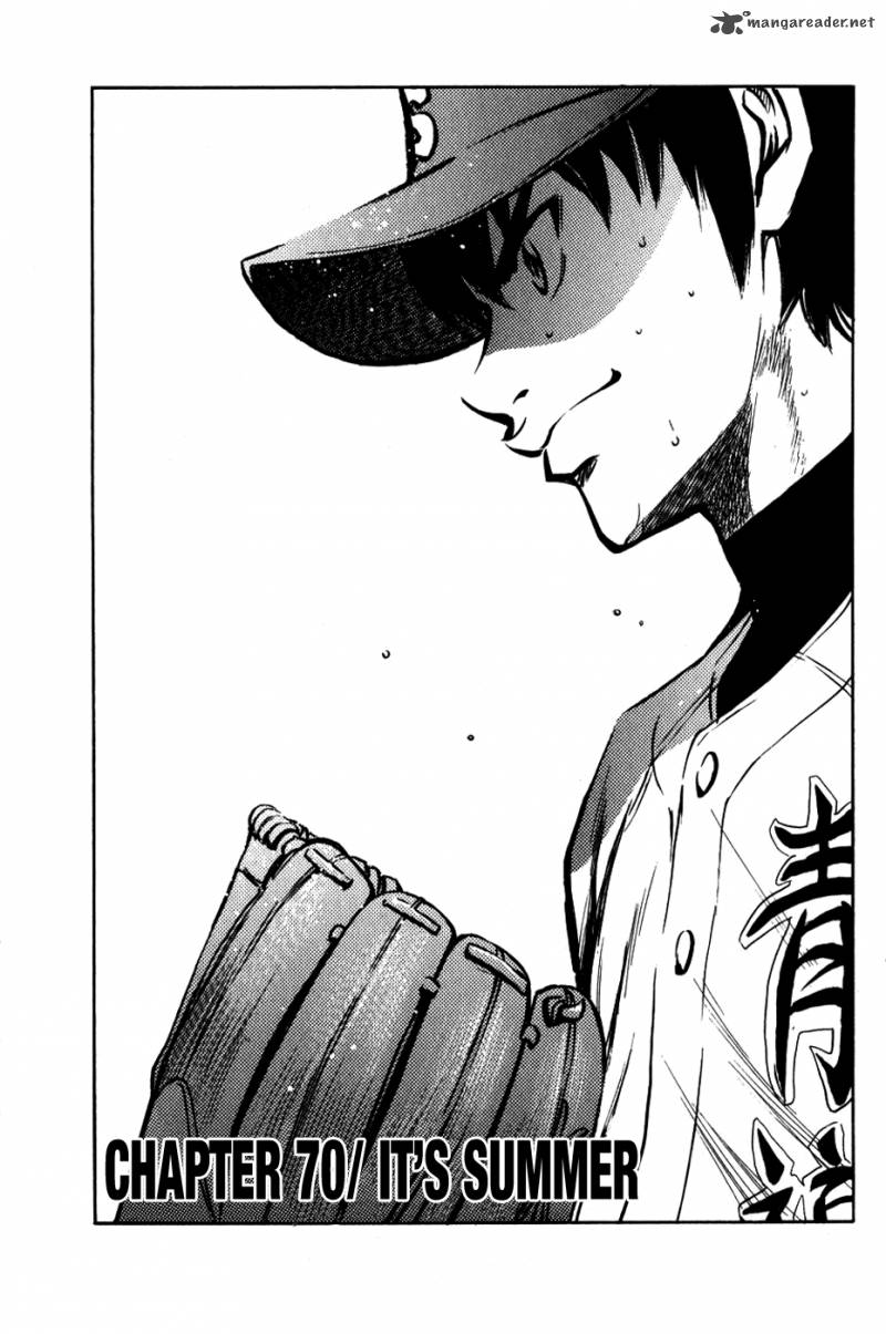 Diamond no Ace 70