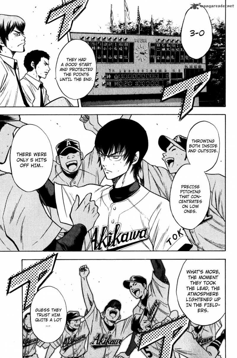 Diamond no Ace 70