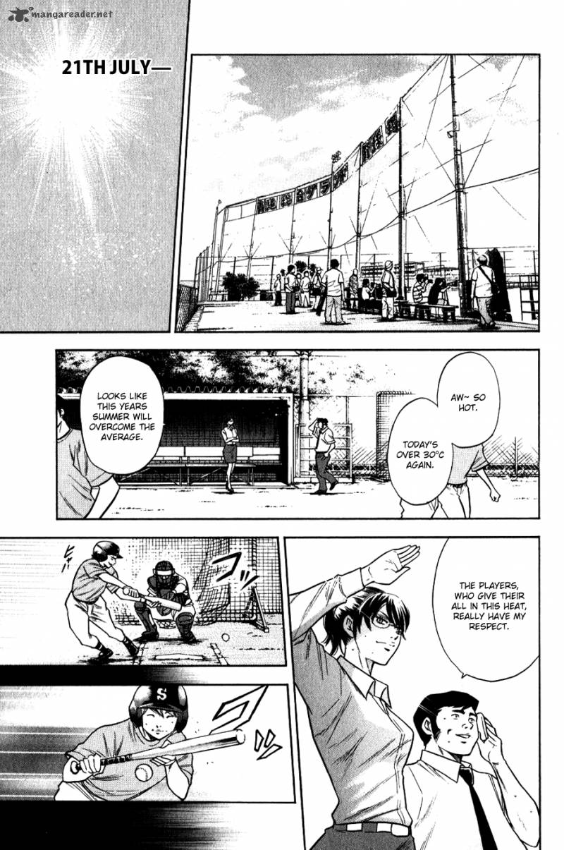 Diamond no Ace 70