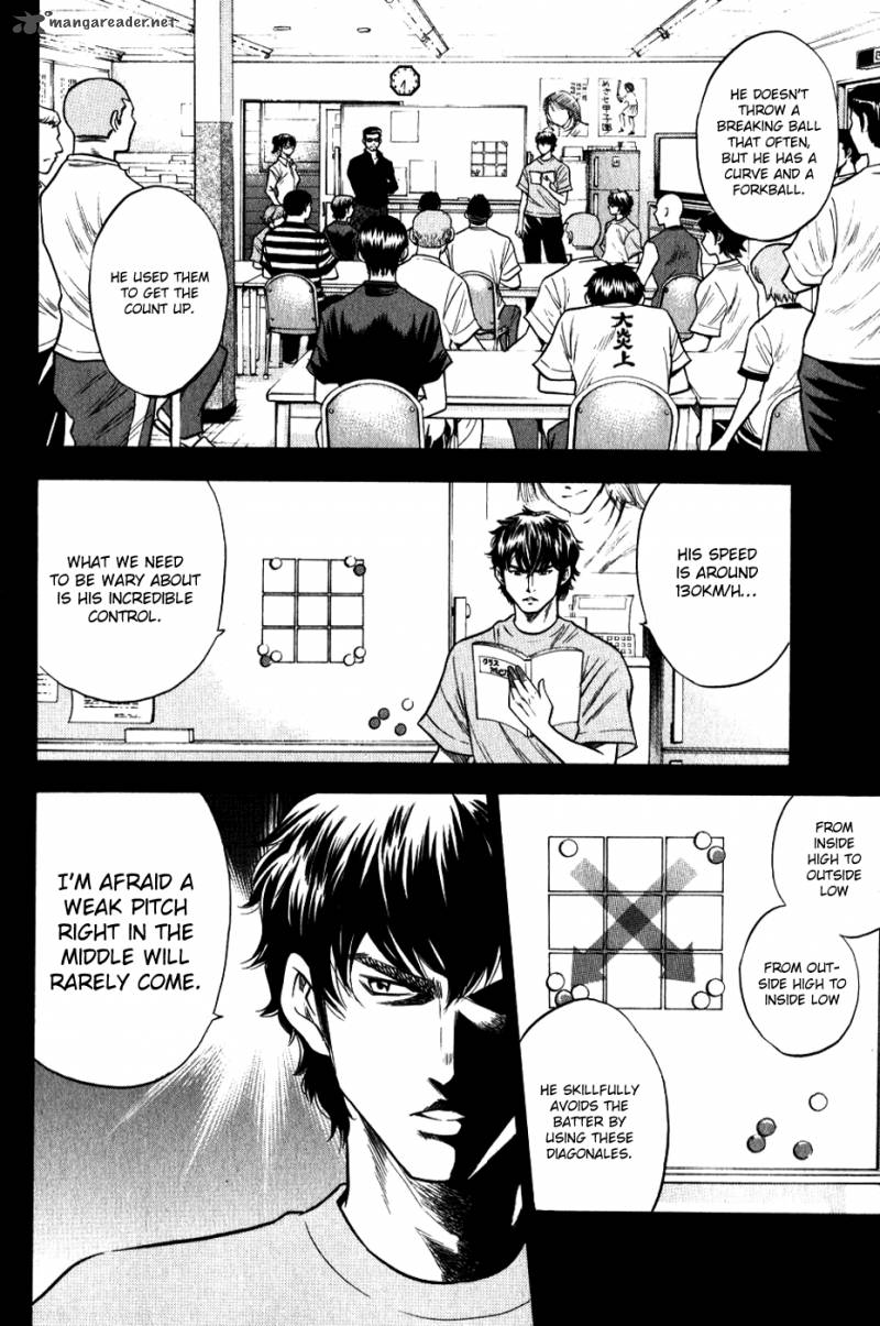 Diamond no Ace 70