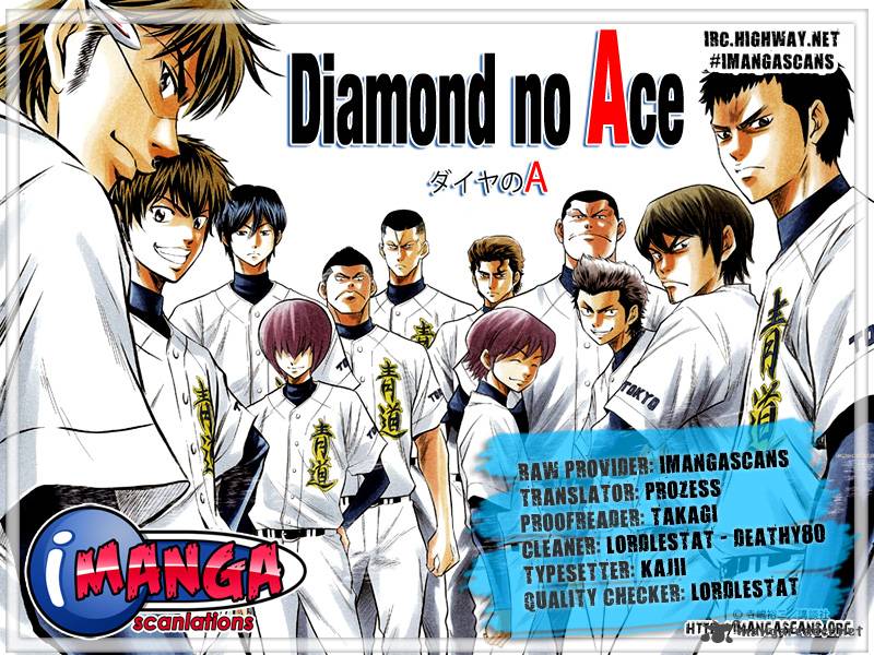 Diamond no Ace 71