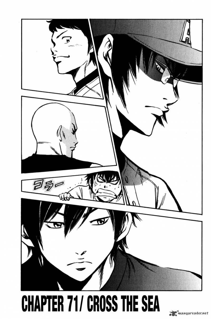Diamond no Ace 71