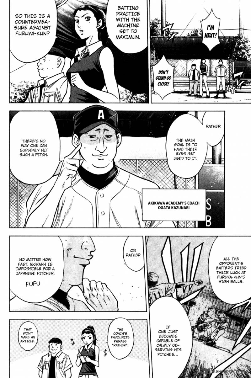 Diamond no Ace 71