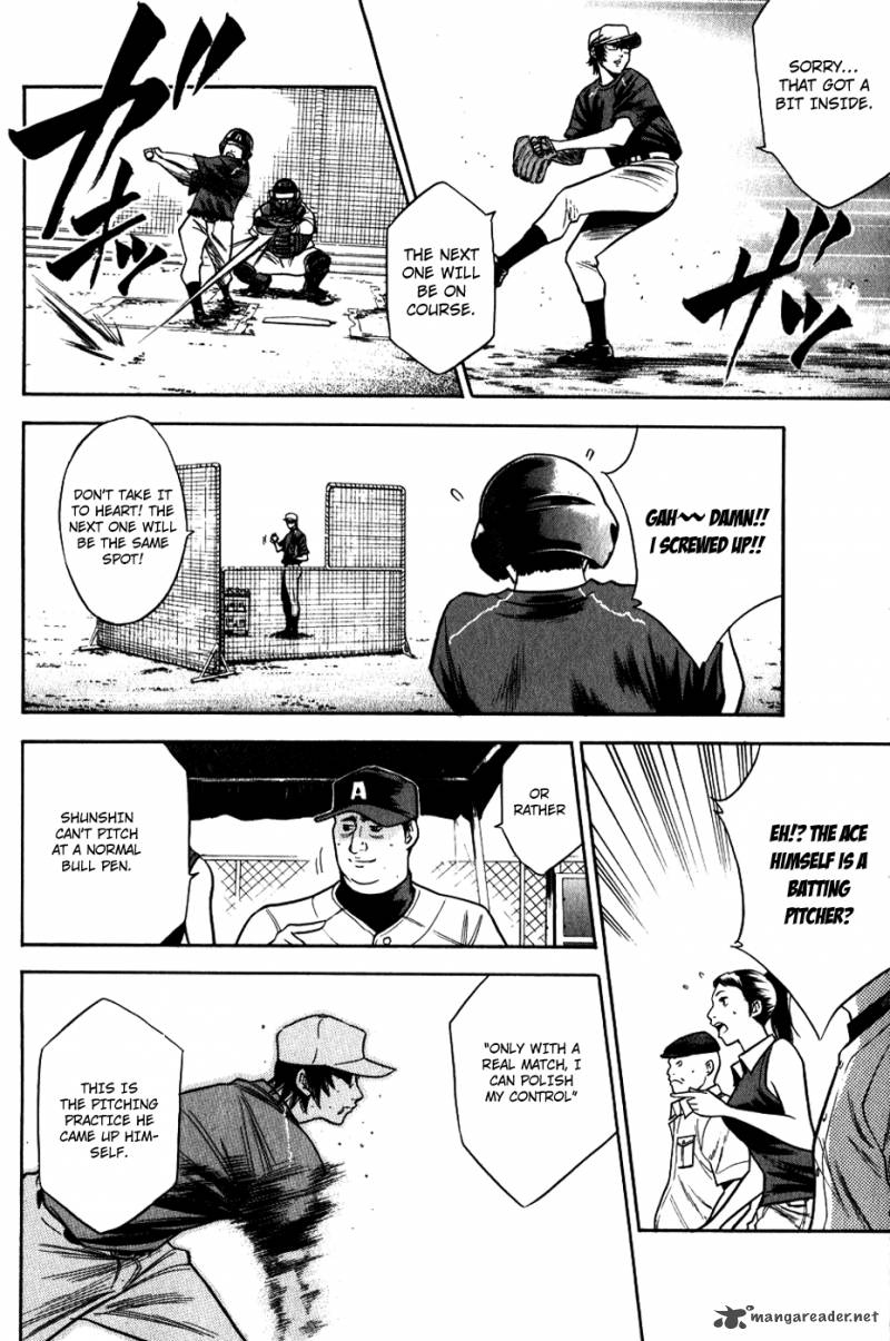 Diamond no Ace 71