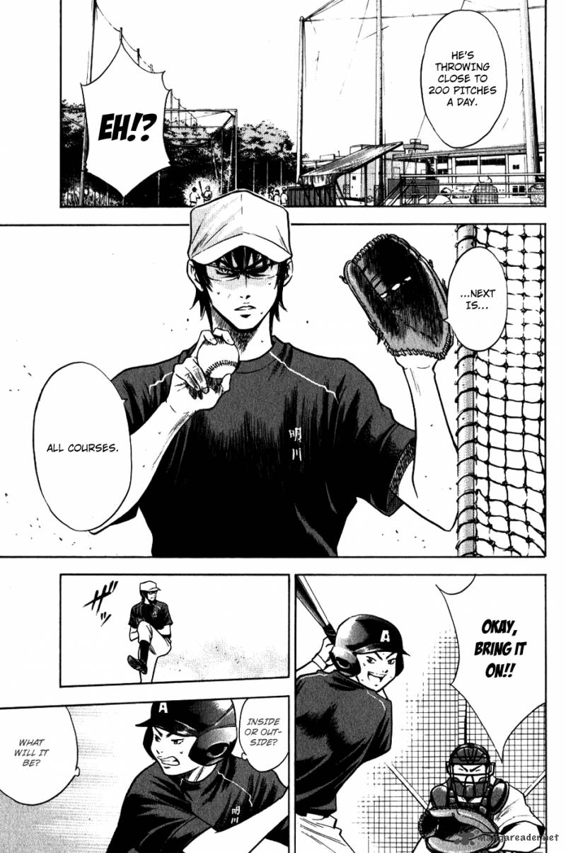 Diamond no Ace 71