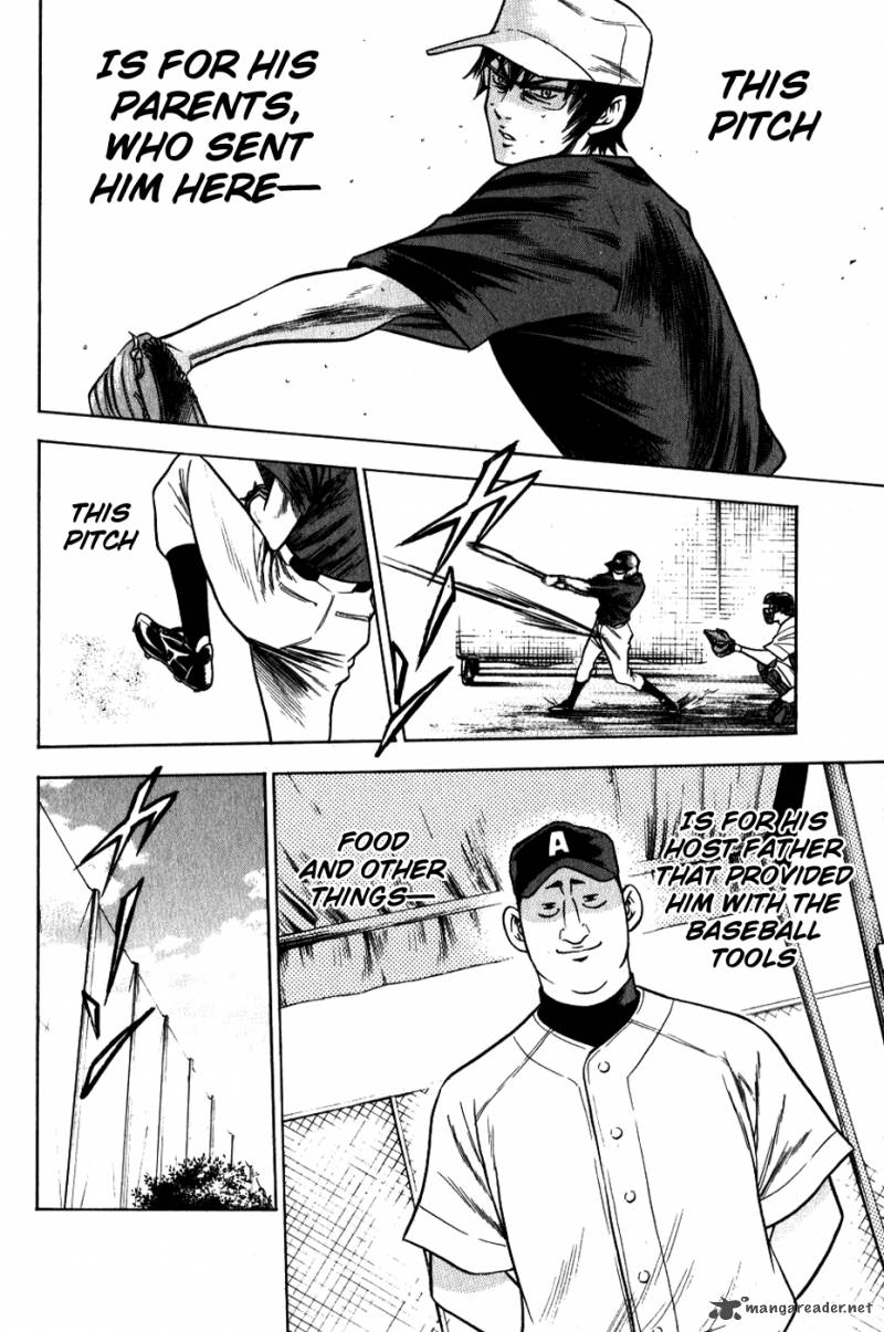 Diamond no Ace 71