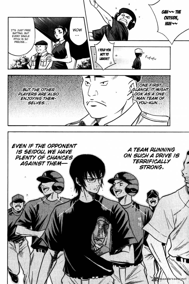 Diamond no Ace 71