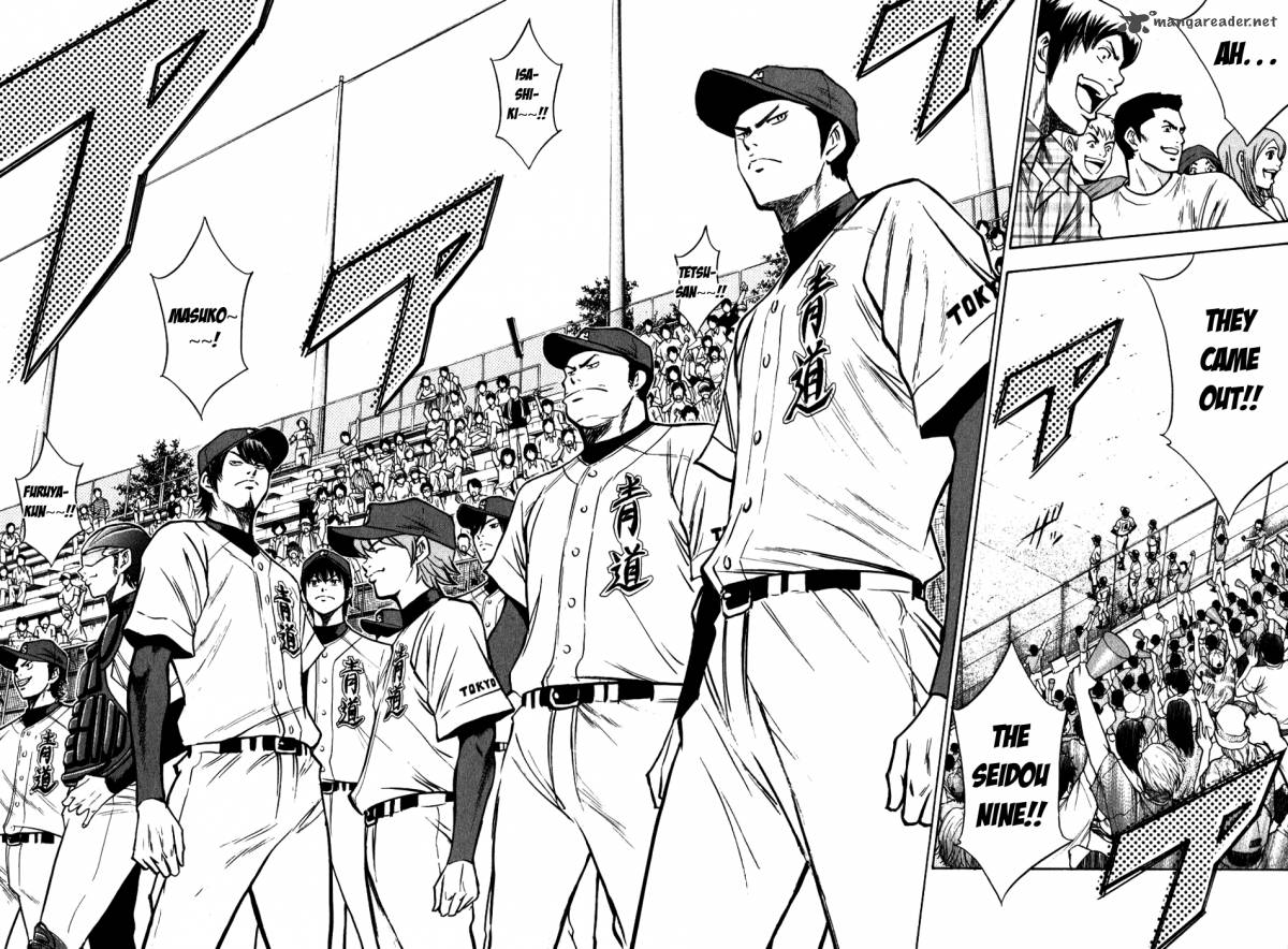 Diamond no Ace 73
