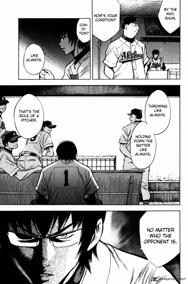 Diamond no Ace 73