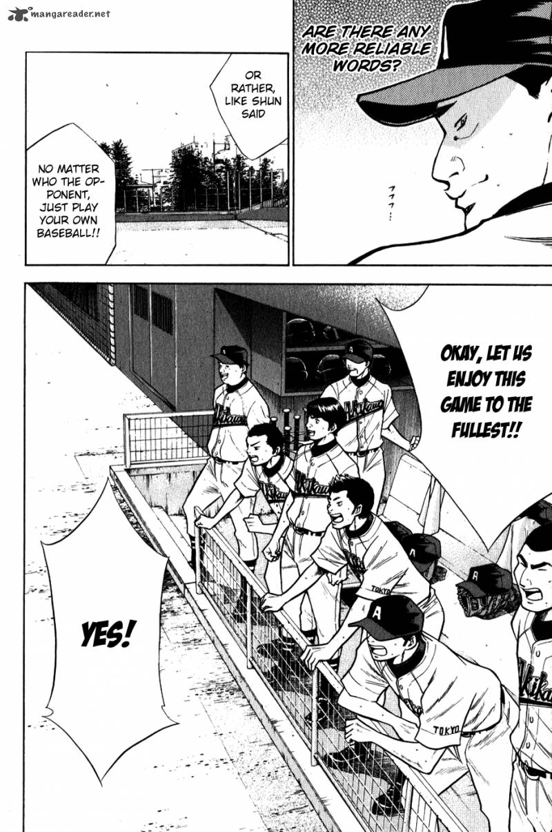 Diamond no Ace 73