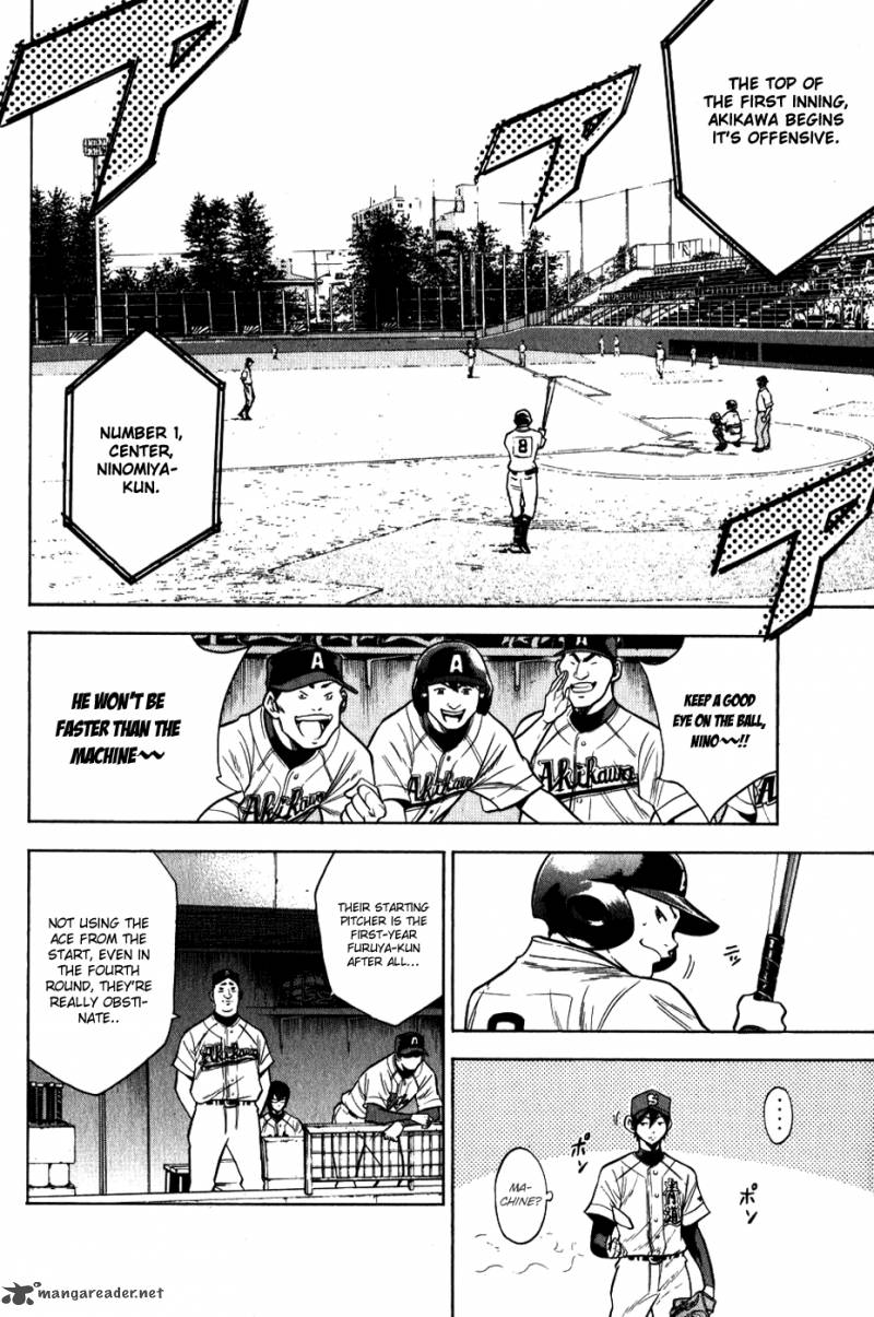 Diamond no Ace 74