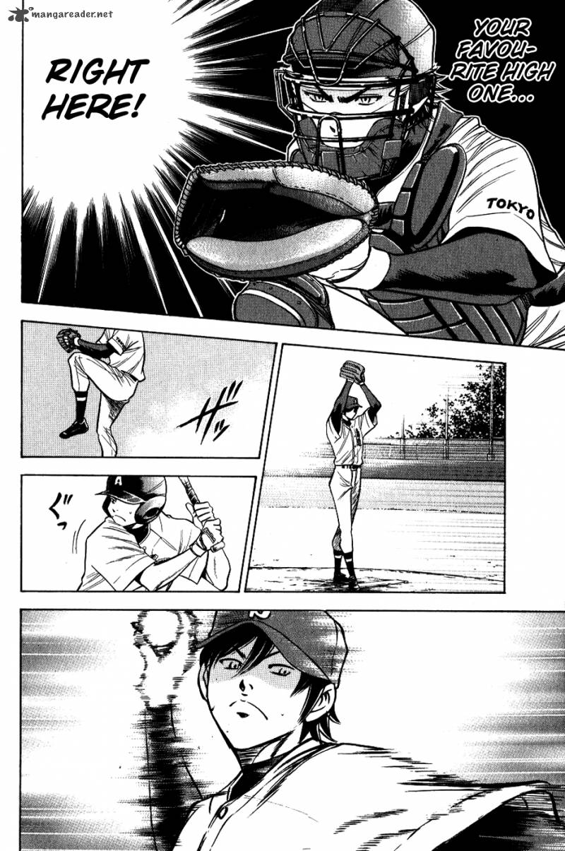 Diamond no Ace 74