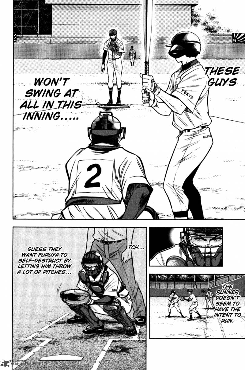 Diamond no Ace 74