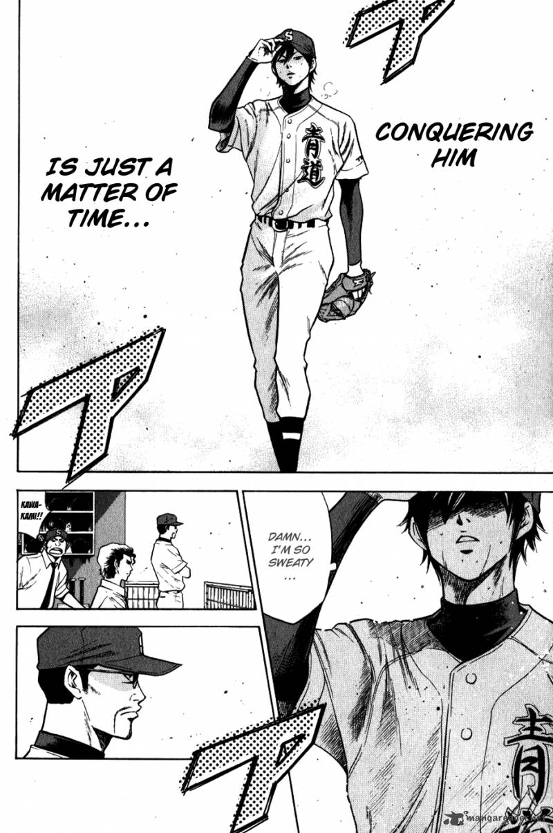 Diamond no Ace 74
