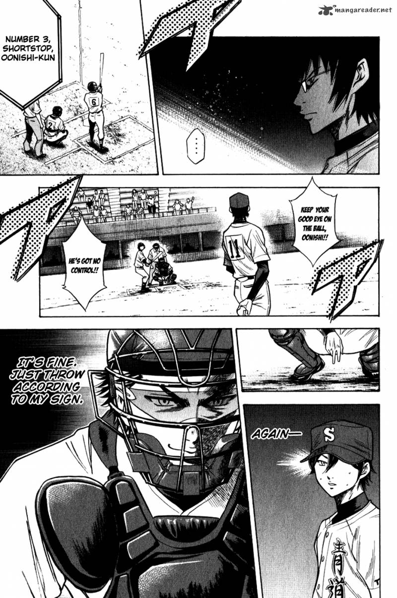 Diamond no Ace 75