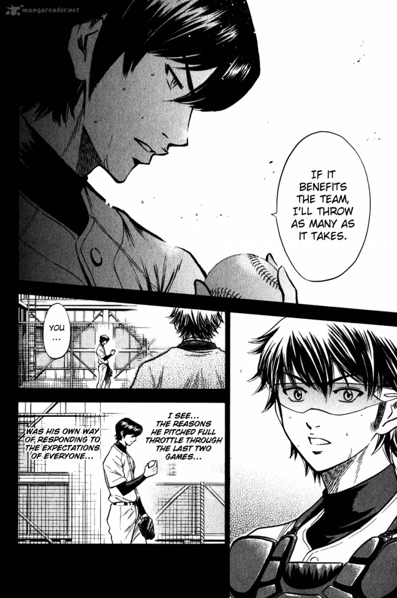 Diamond no Ace 75