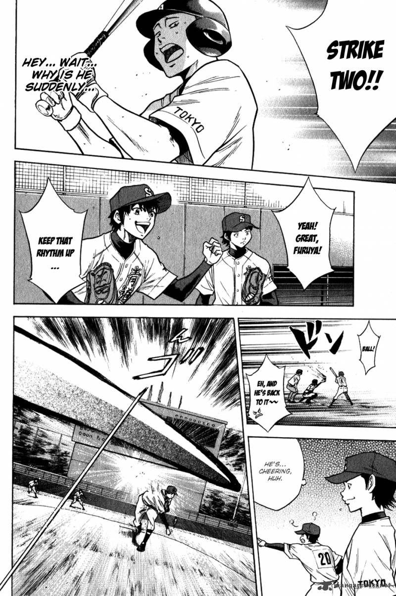 Diamond no Ace 75