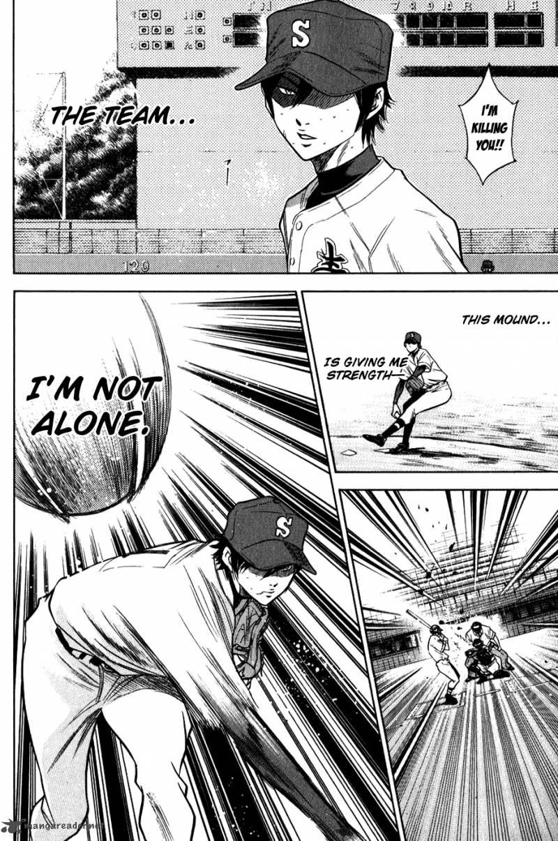Diamond no Ace 75