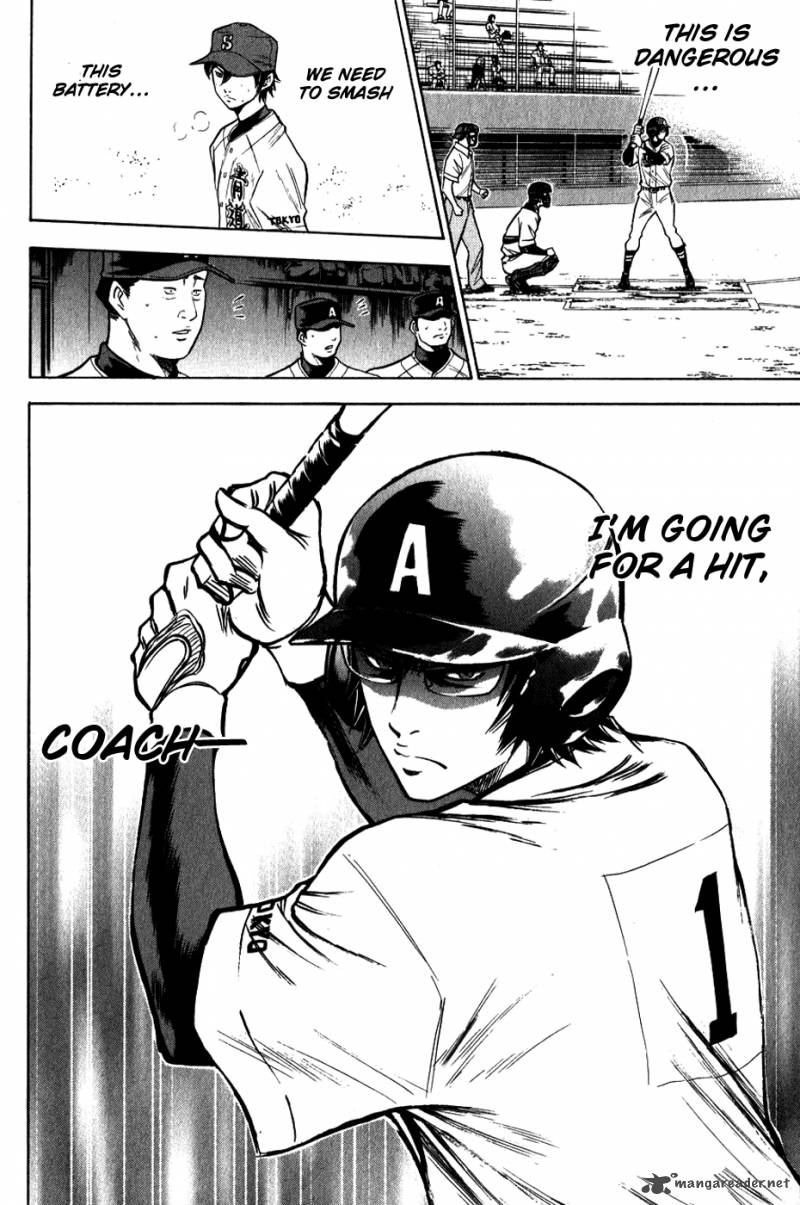 Diamond no Ace 75