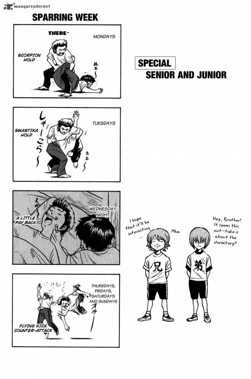 Diamond no Ace 75