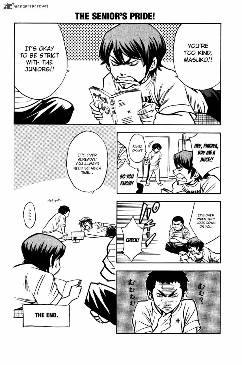 Diamond no Ace 75
