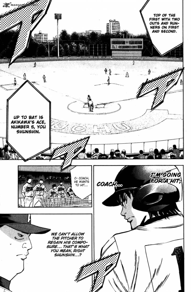 Diamond no Ace 76