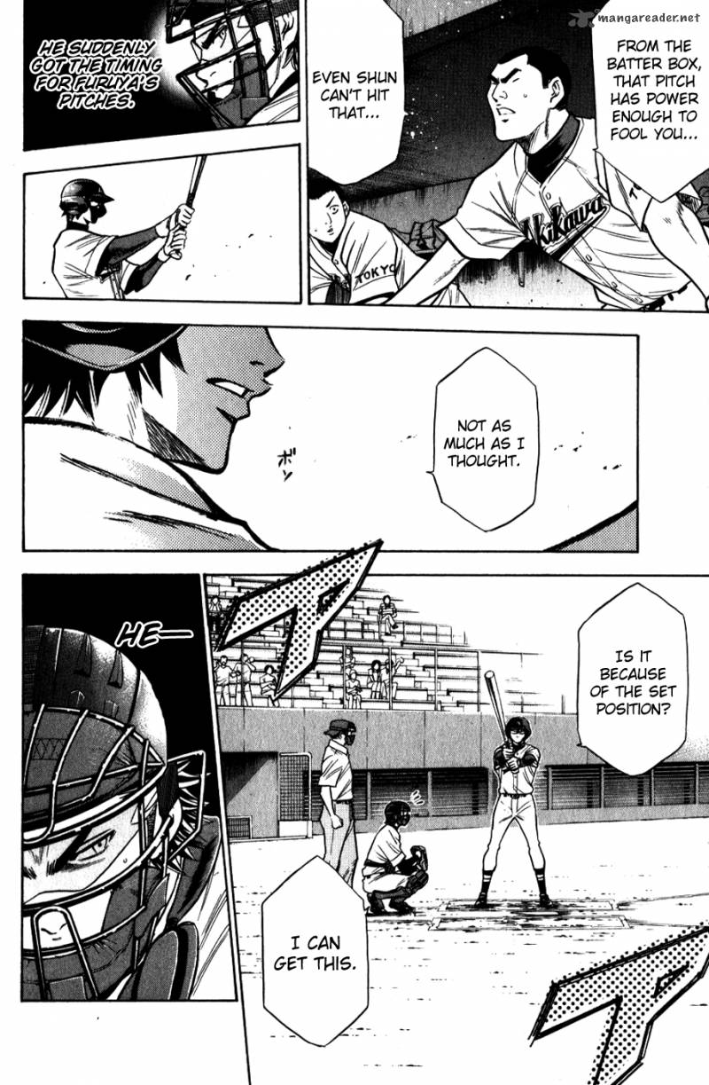 Diamond no Ace 76