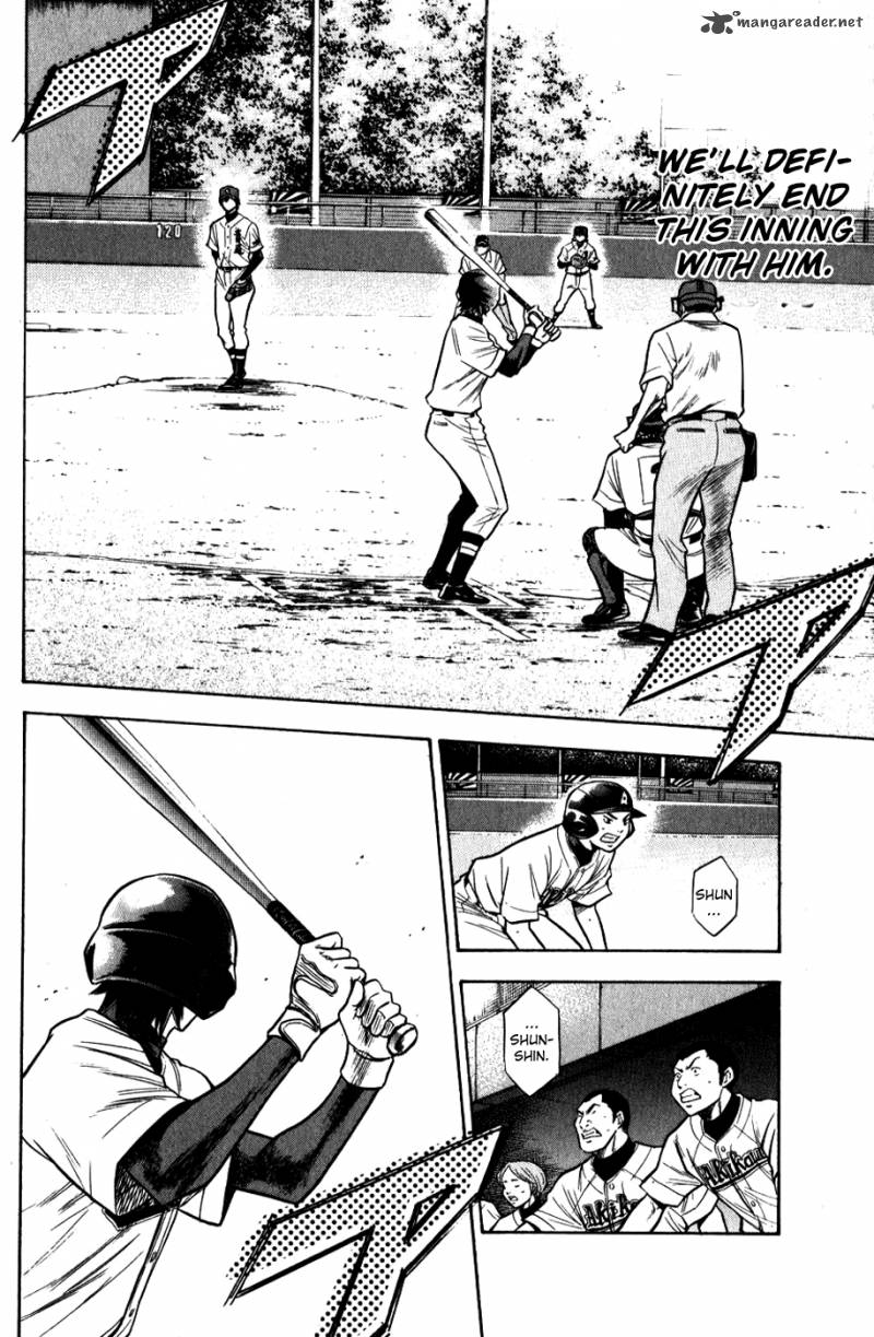 Diamond no Ace 76