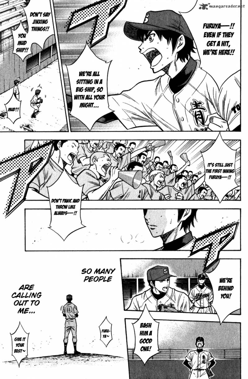 Diamond no Ace 76