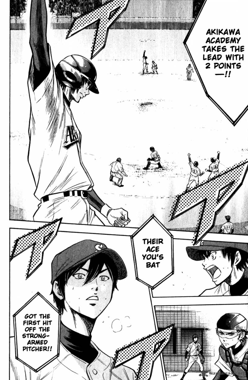Diamond no Ace 76