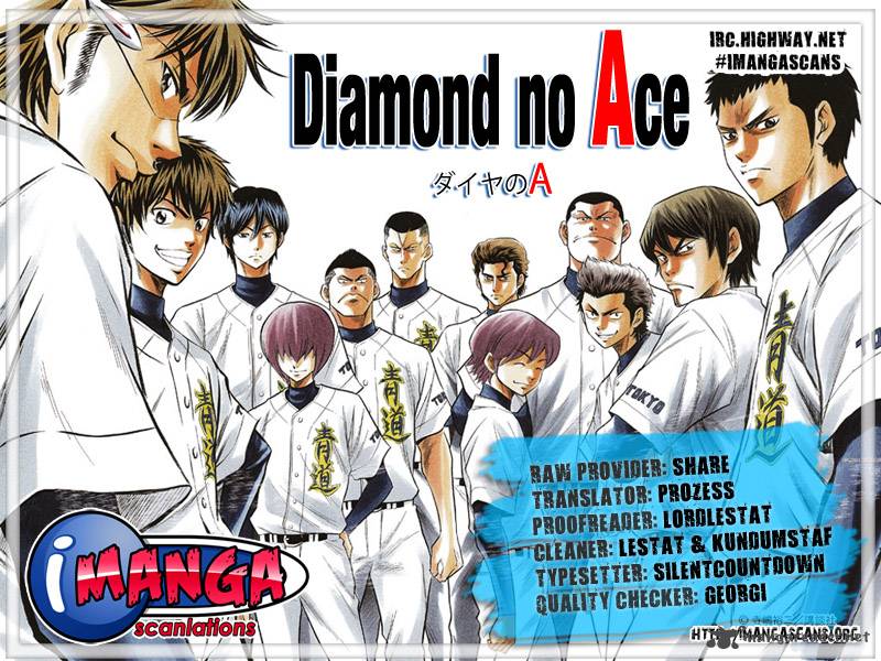 Diamond no Ace 77