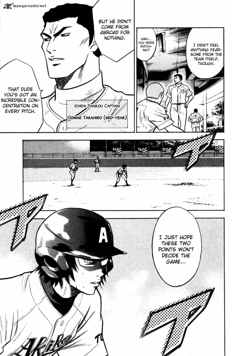 Diamond no Ace 77