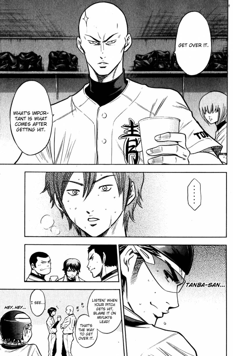 Diamond no Ace 77