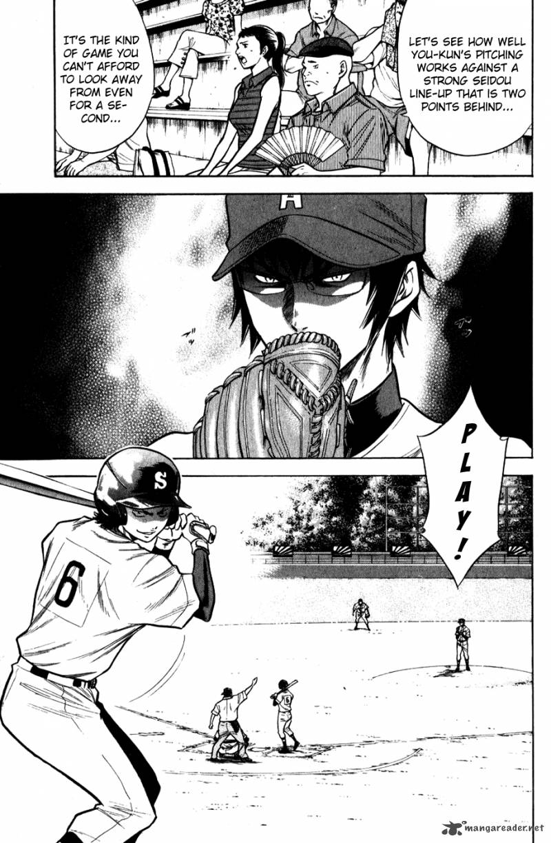 Diamond no Ace 77
