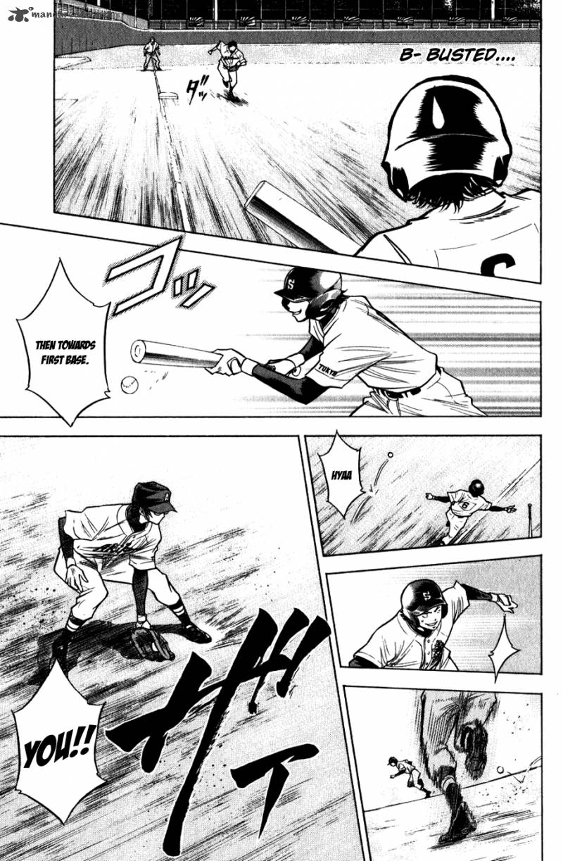 Diamond no Ace 77