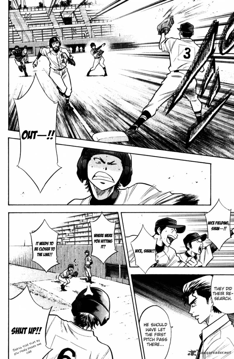 Diamond no Ace 77