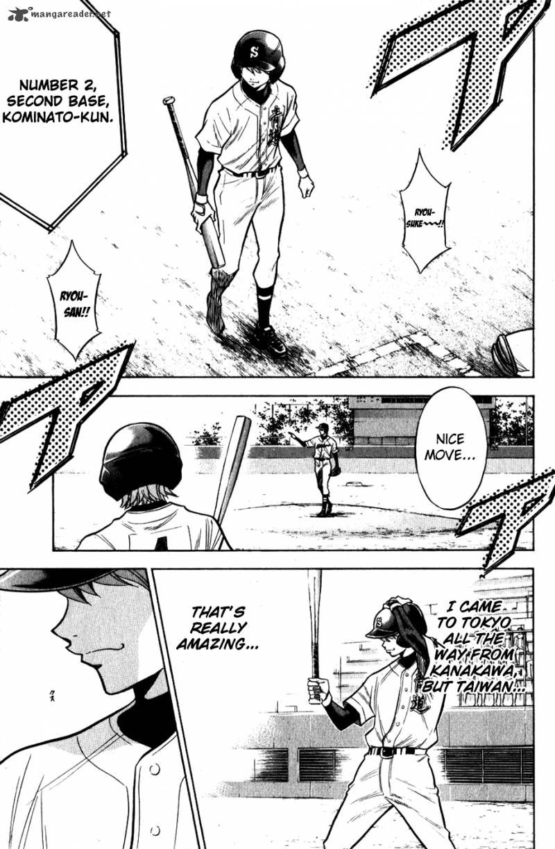 Diamond no Ace 77