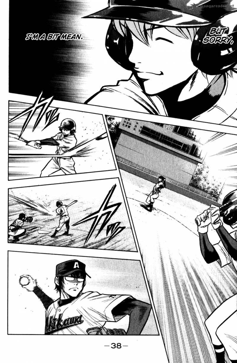 Diamond no Ace 77