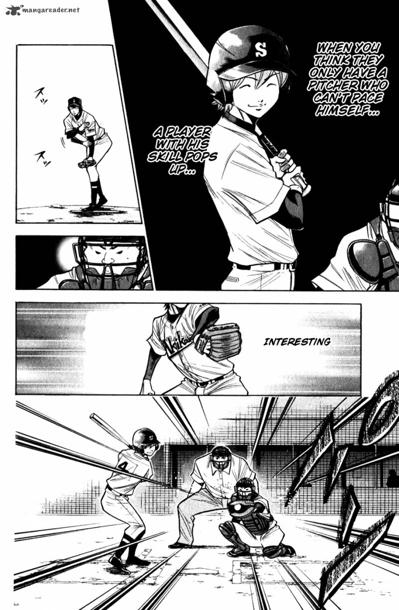 Diamond no Ace 77