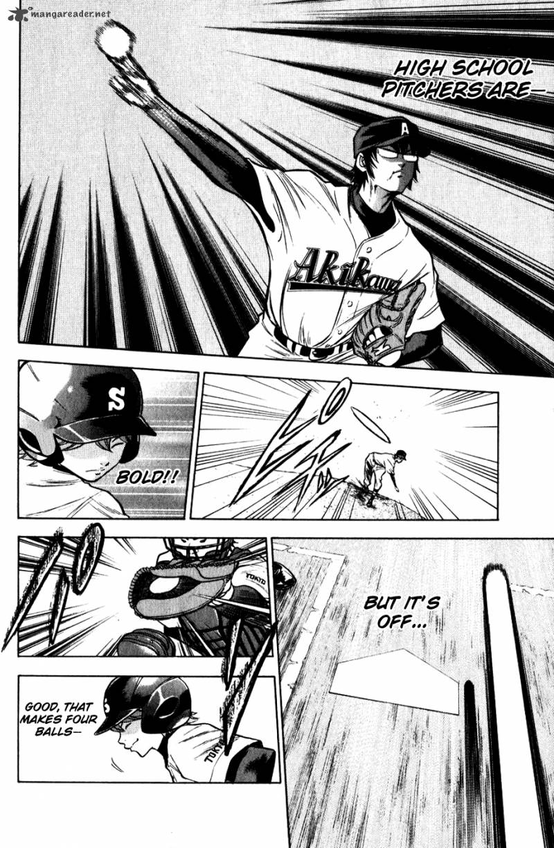 Diamond no Ace 77
