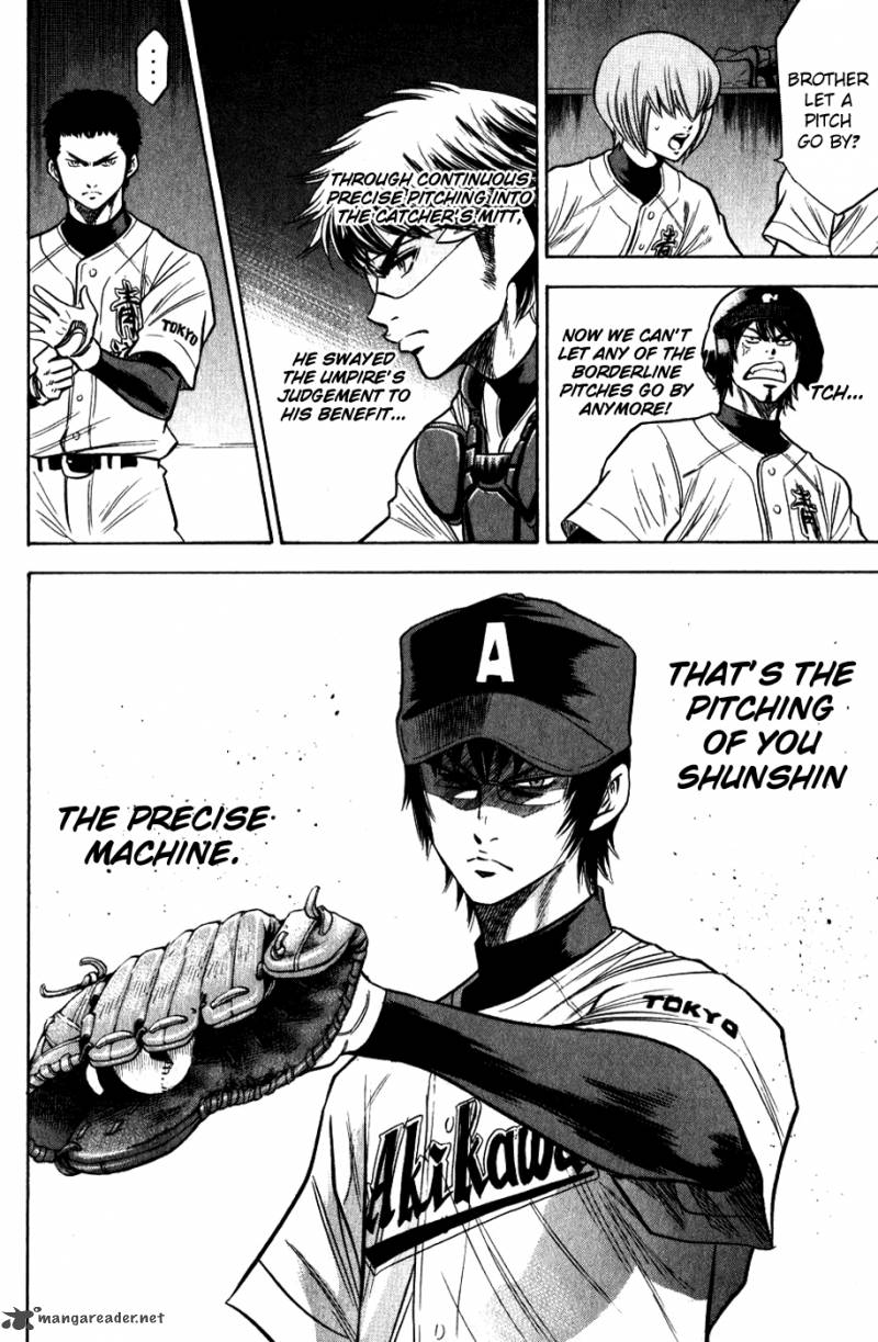 Diamond no Ace 77