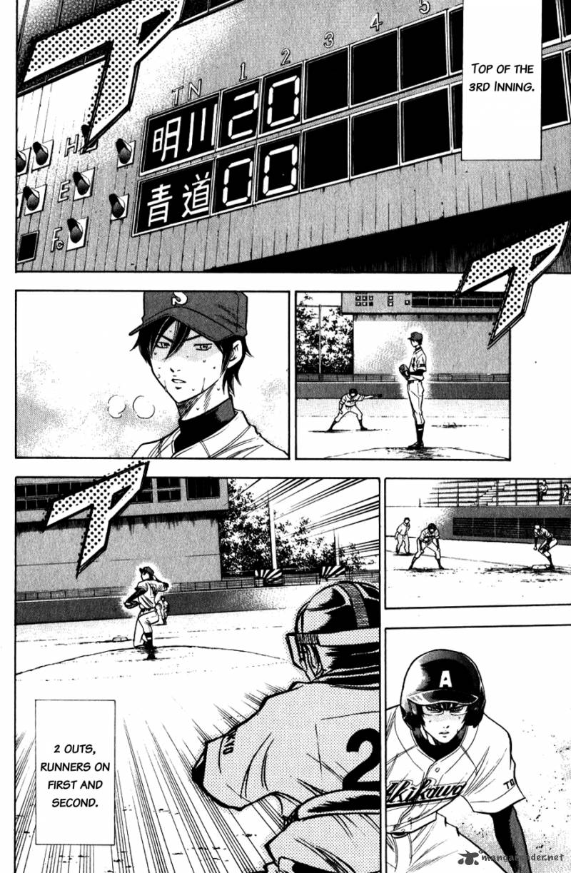 Diamond no Ace 78