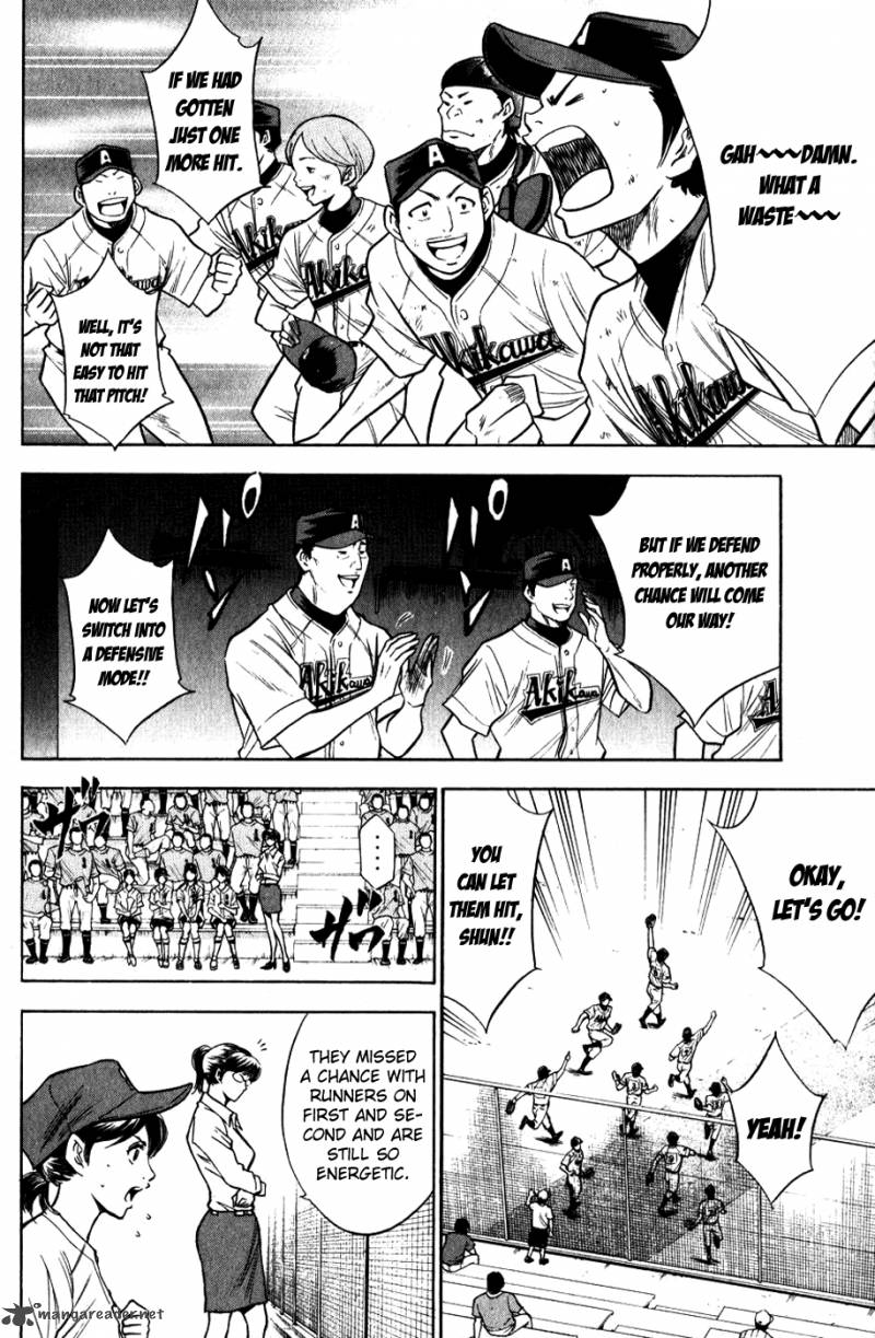 Diamond no Ace 78