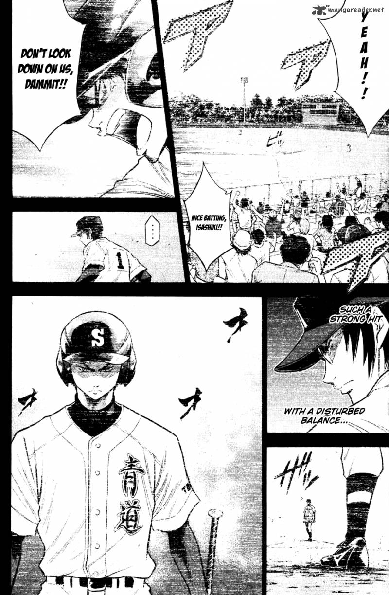 Diamond no Ace 78
