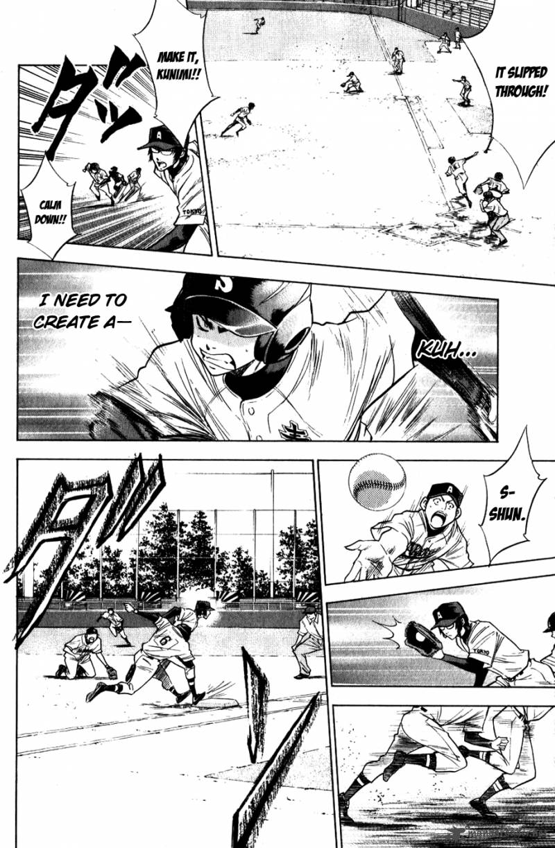 Diamond no Ace 78