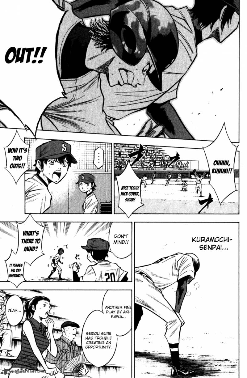 Diamond no Ace 78