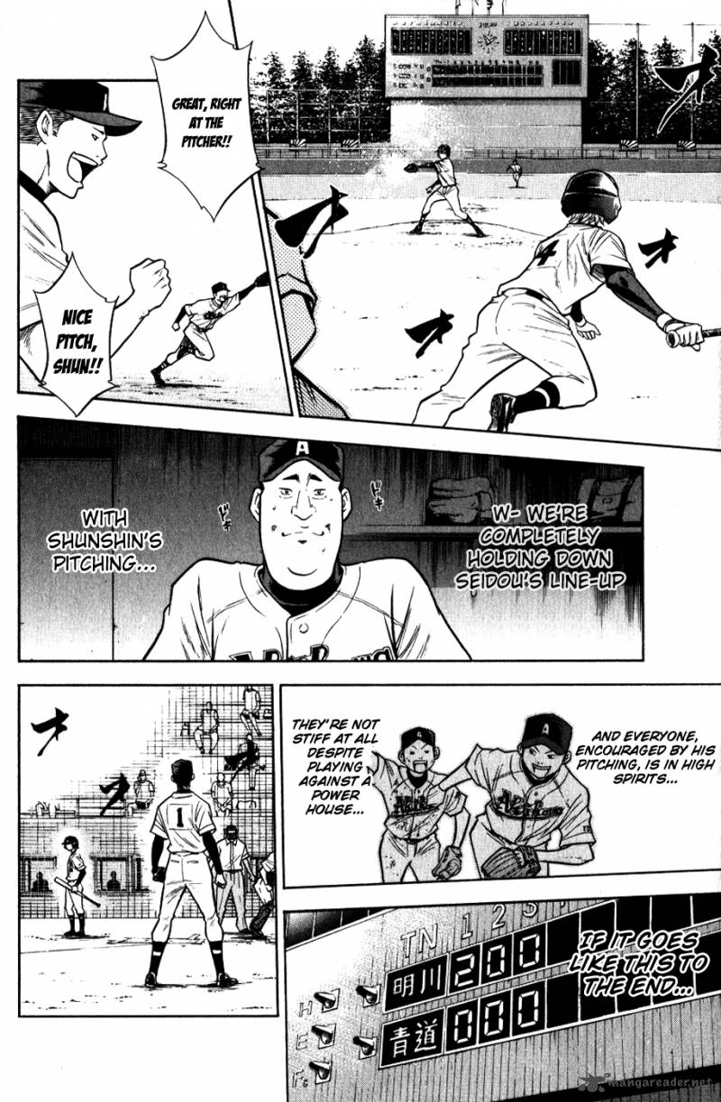 Diamond no Ace 78