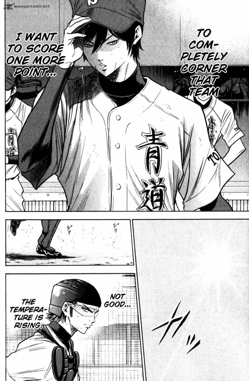 Diamond no Ace 78