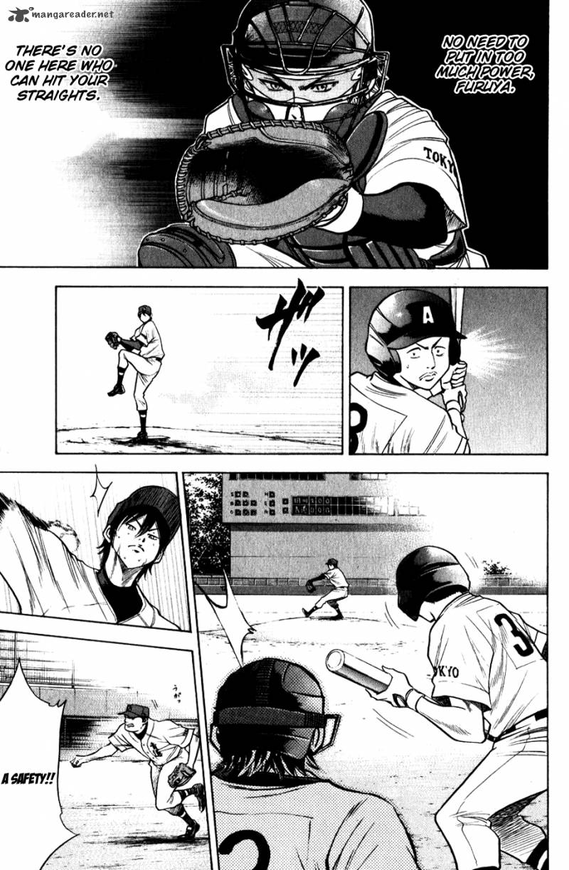 Diamond no Ace 79