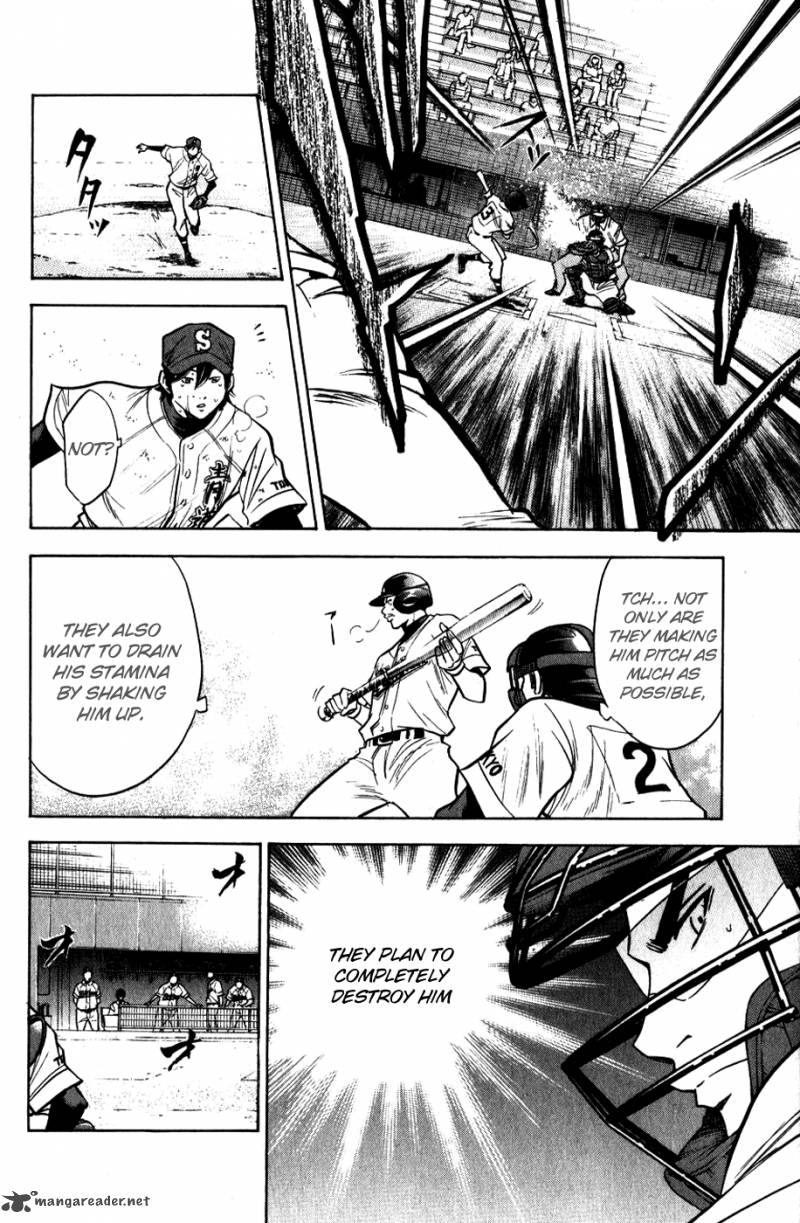 Diamond no Ace 79